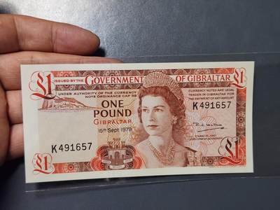 3月25号晚上8点 外国纸币自动截拍第45场 - 全新UNC 直布罗陀纸币 高冠英国女王 1979年版1镑  最少年份
