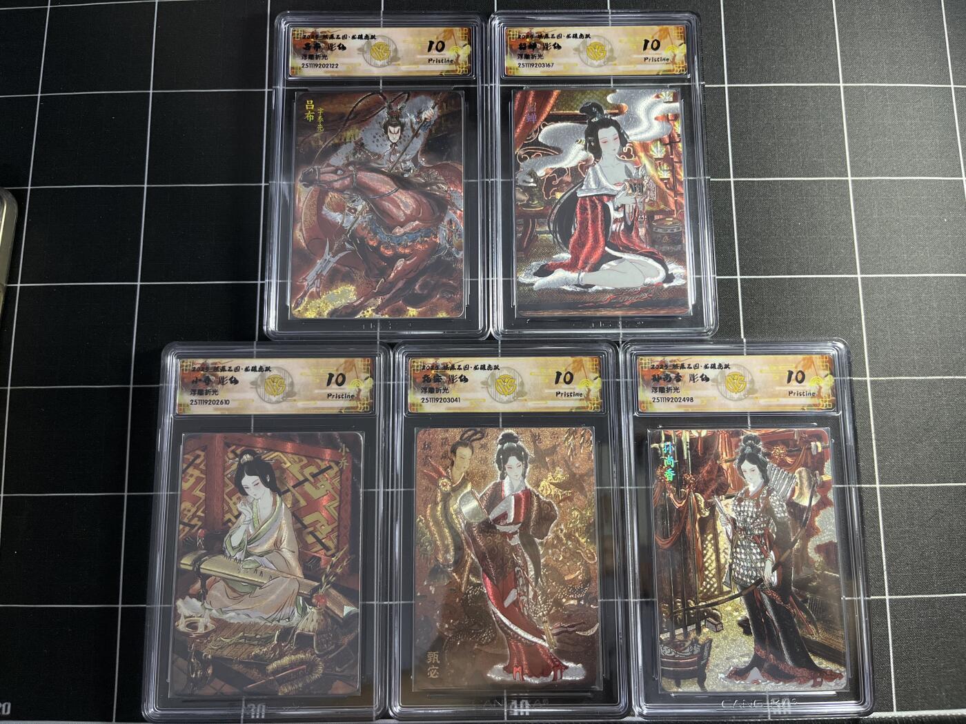 欢迎送拍、零成本上架，释放现金流，合理分配上拍卡品