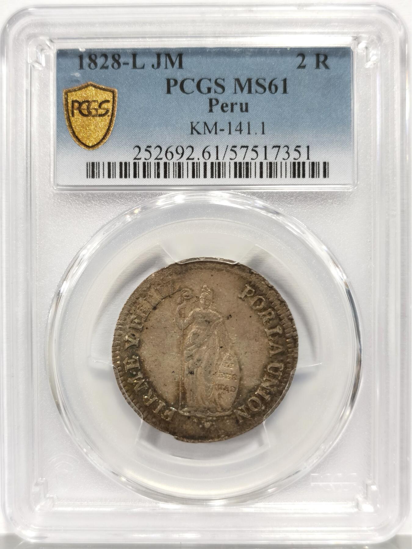 博洋堂“芳菲春韵”3月精品大拍专场暨第166期（全场包邮） PCGS MS61 秘鲁1828年L JM站人2R银币，少见面值，极美五彩包浆，仅有1枚更高分