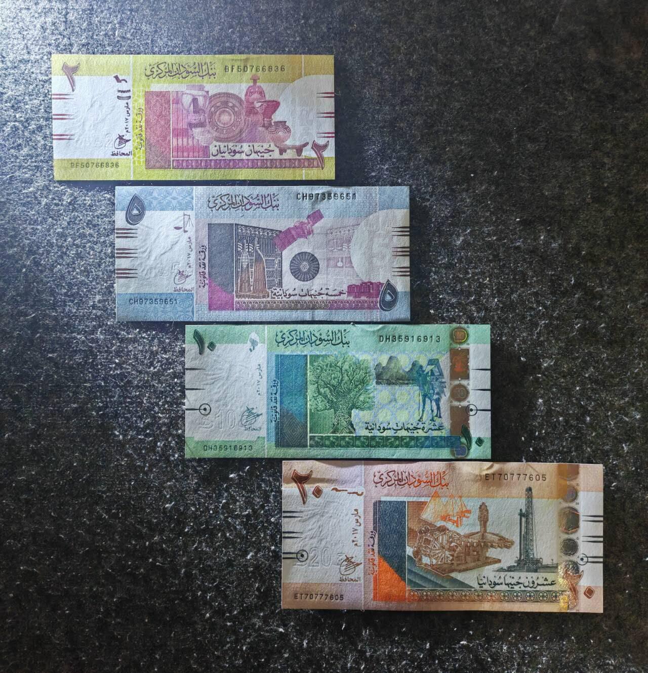 【礼羽收藏】🌏世界钱币拍卖第130期 (一组4张) 非洲 北苏丹 2.5.10.20 全新UNC