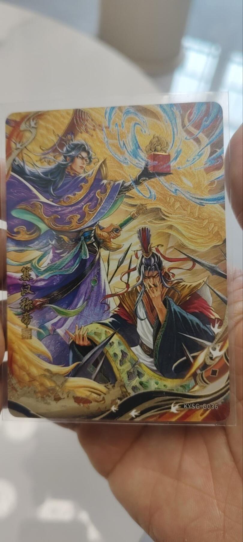 秋原瞳的小店第三十九期（老家的风，每次回去都能心灵得到治愈，吹起曾经童年那个最美好的回忆）