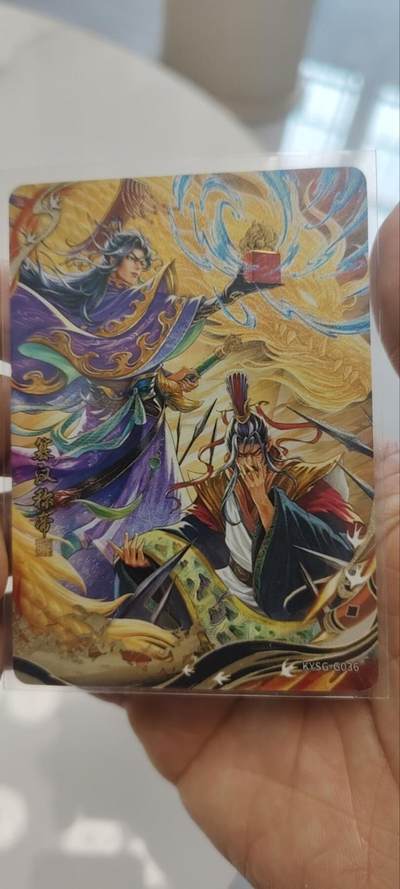 秋原瞳的小店第三十九期（老家的风，每次回去都能心灵得到治愈，吹起曾经童年那个最美好的回忆） - 卡游三国千古一瞬——篡汉称帝