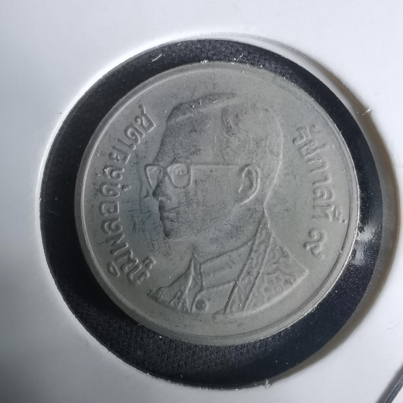 沼泽如烟--第1030场 泰国