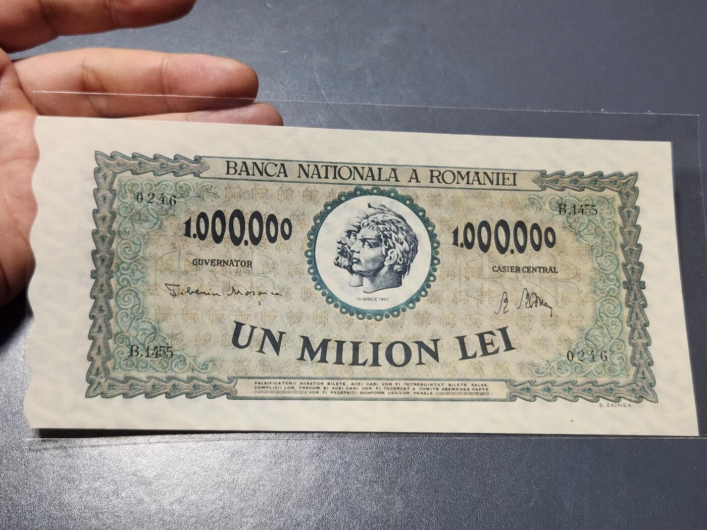 3月25号晚上8点 外国纸币自动截拍第45场 1947年 罗马尼亚1000000列伊 纸币 100万列伊 纸币 全新UNC
