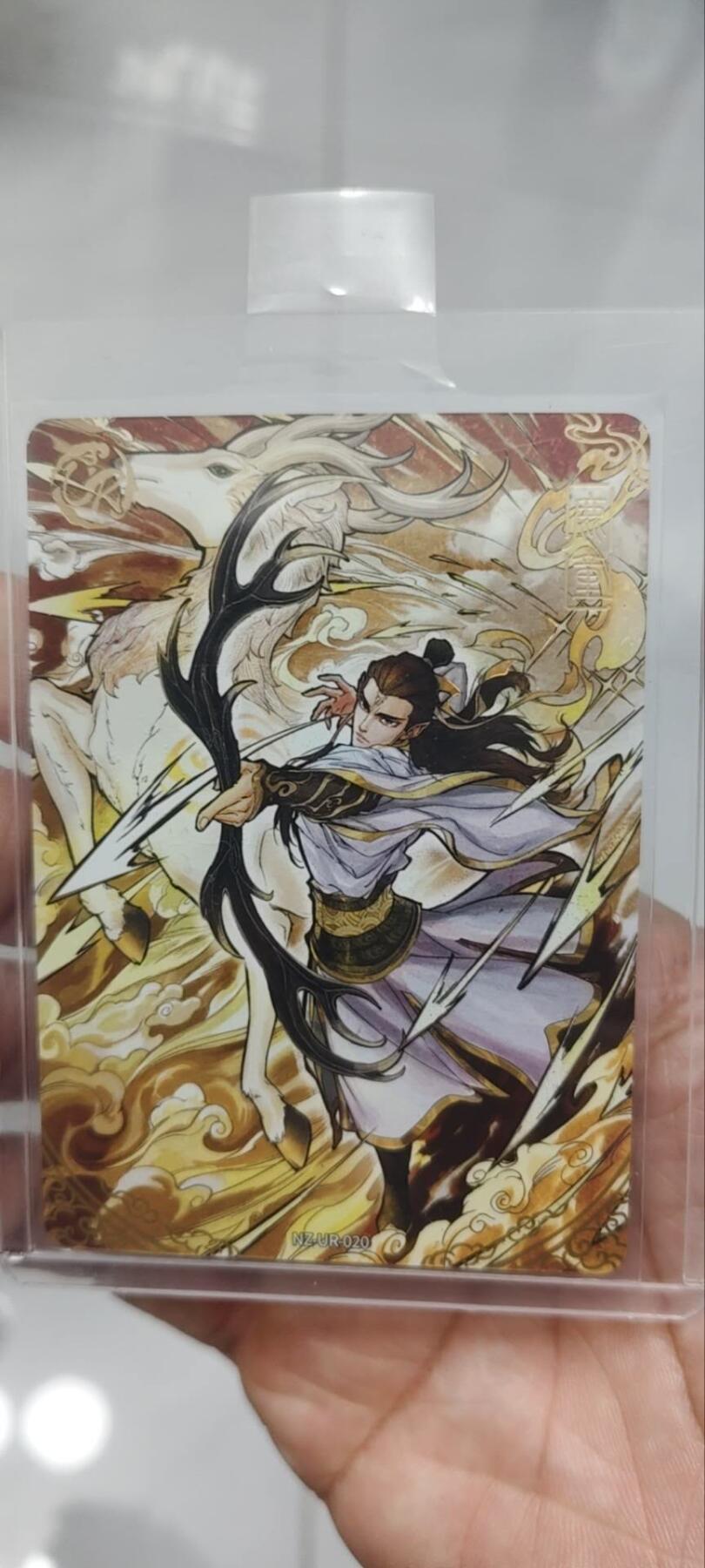 秋原瞳的小店第三十九期（老家的风，每次回去都能心灵得到治愈，吹起曾经童年那个最美好的回忆）