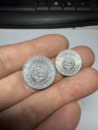 2026年集古藏今外币拍卖第三期-第8场—（总第318拍），可以寄存60天，满160元包邮。 - 朝鲜一分、十分2枚