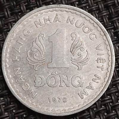 布加迪🐬～世界钱币(上海)🌾第 283 期 /  各国套币和散币 - 越南🇻🇳 1976年 1盾 原光好品