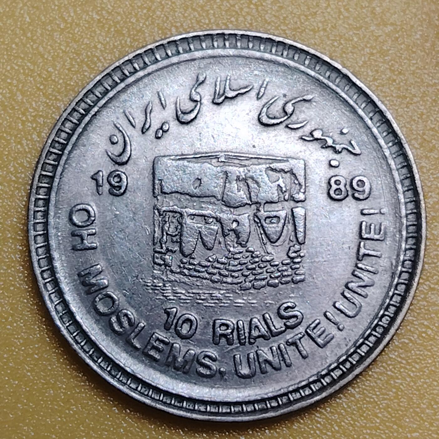 布加迪🐬～世界钱币(上海)🌾第 283 期 /  各国套币和散币