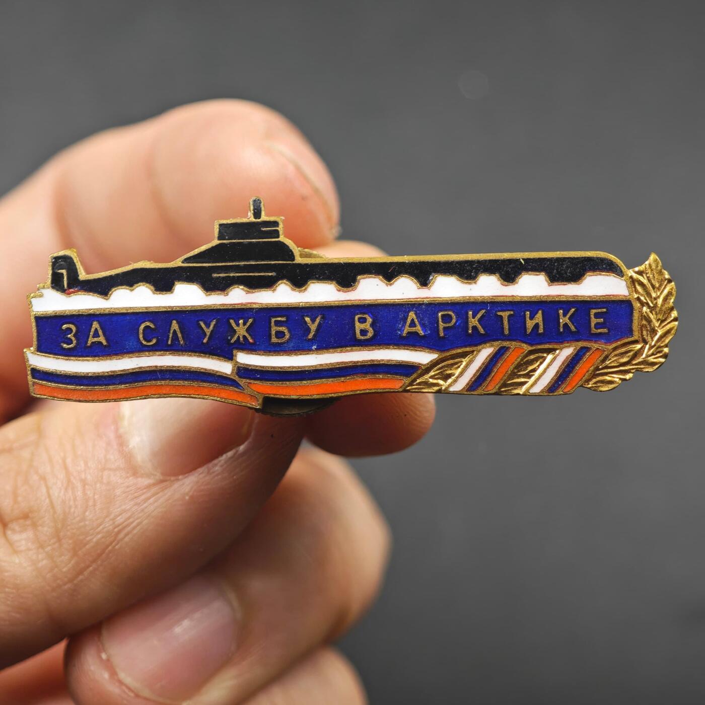 3月24日结束，成斌徽章钱币专场（明天继续更新）