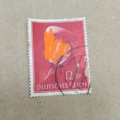 PCAI钱币  25-787  纸币邮票证章古钱铜元小专场 - 德国邮票