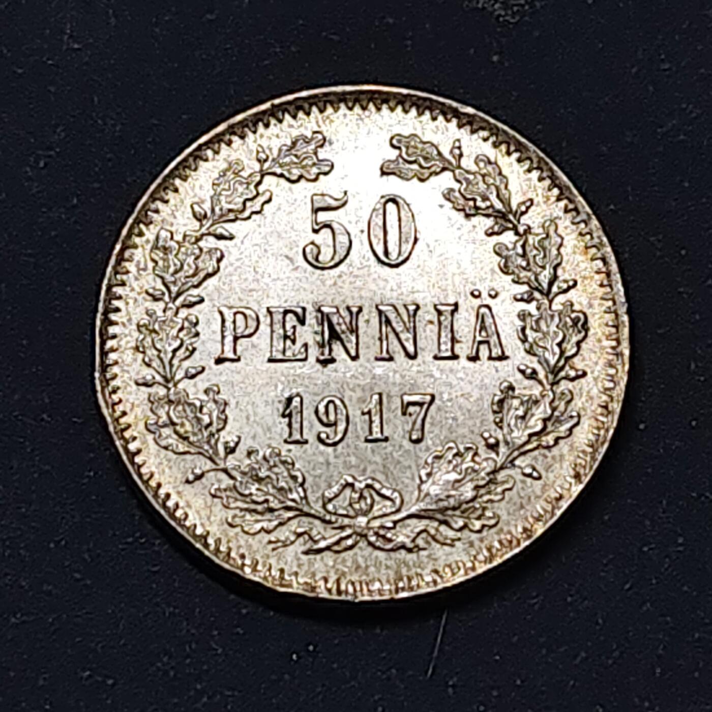 【全场包邮】纯粹捡漏拍514场