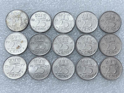 第一海外回流一元起拍收藏 散集专场  第305期 - 荷兰25分硬币 15枚