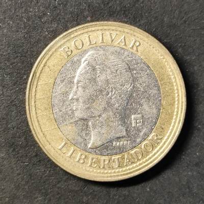 嘉禾收藏    【第496期】            无佣金、可寄存、满30元包邮 - 币一枚