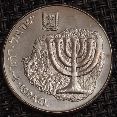 布加迪🐬～世界钱币(上海)🌾第 283 期 /  各国套币和散币 - 以色列🇮🇱 100谢克尔