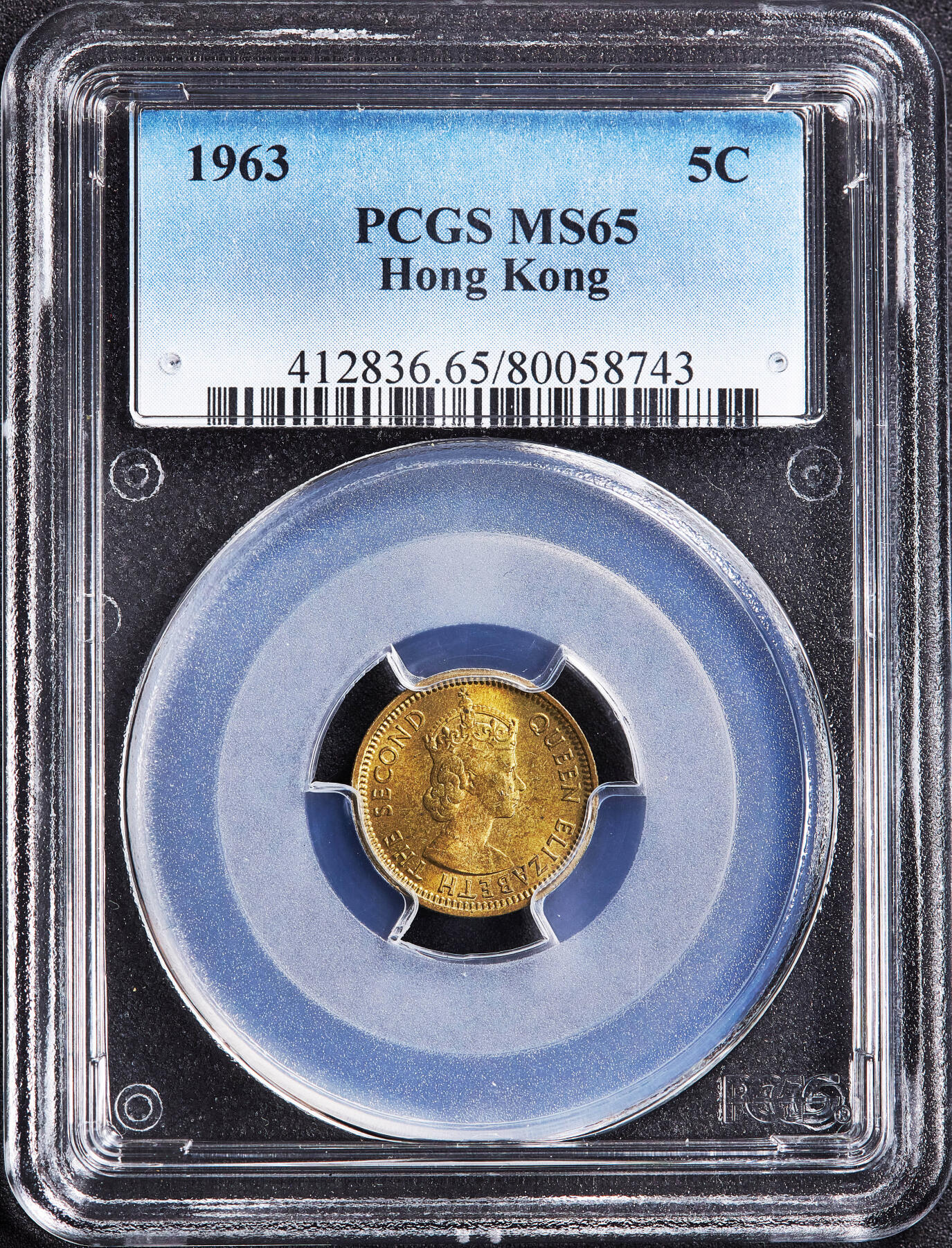 【俄甄集藏】2026年(050)04-01星期三 晚 19:30 全场包邮 英属香港1963年伊拉莎白二世高冠5仙铜币，PCGS MS66，转光品相