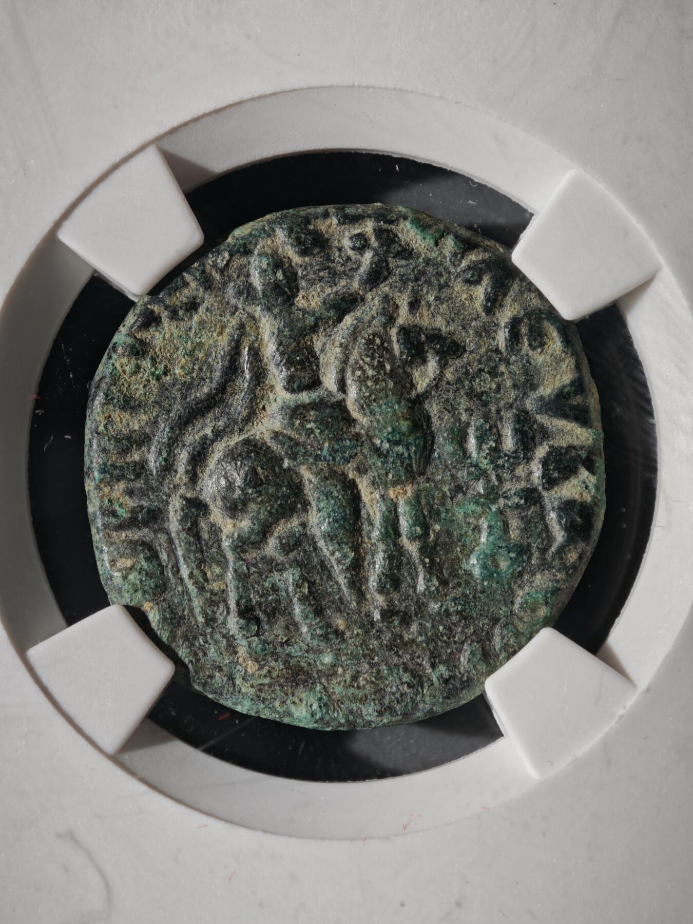 122期新疆红钱粟特钱币丝路钱币专场