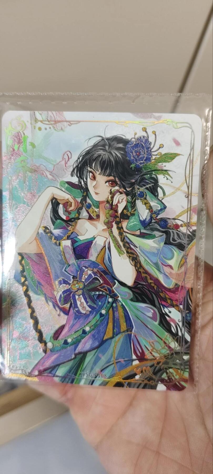 秋原瞳的小店第三十九期（老家的风，每次回去都能心灵得到治愈，吹起曾经童年那个最美好的回忆）