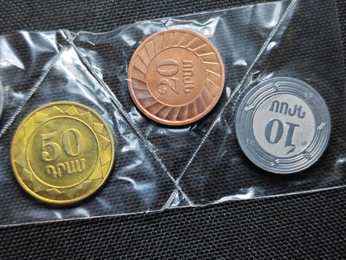 KK钱币收藏小铺   套币专场 2月预留时间 周末发货  亚美尼亚大小面值一套