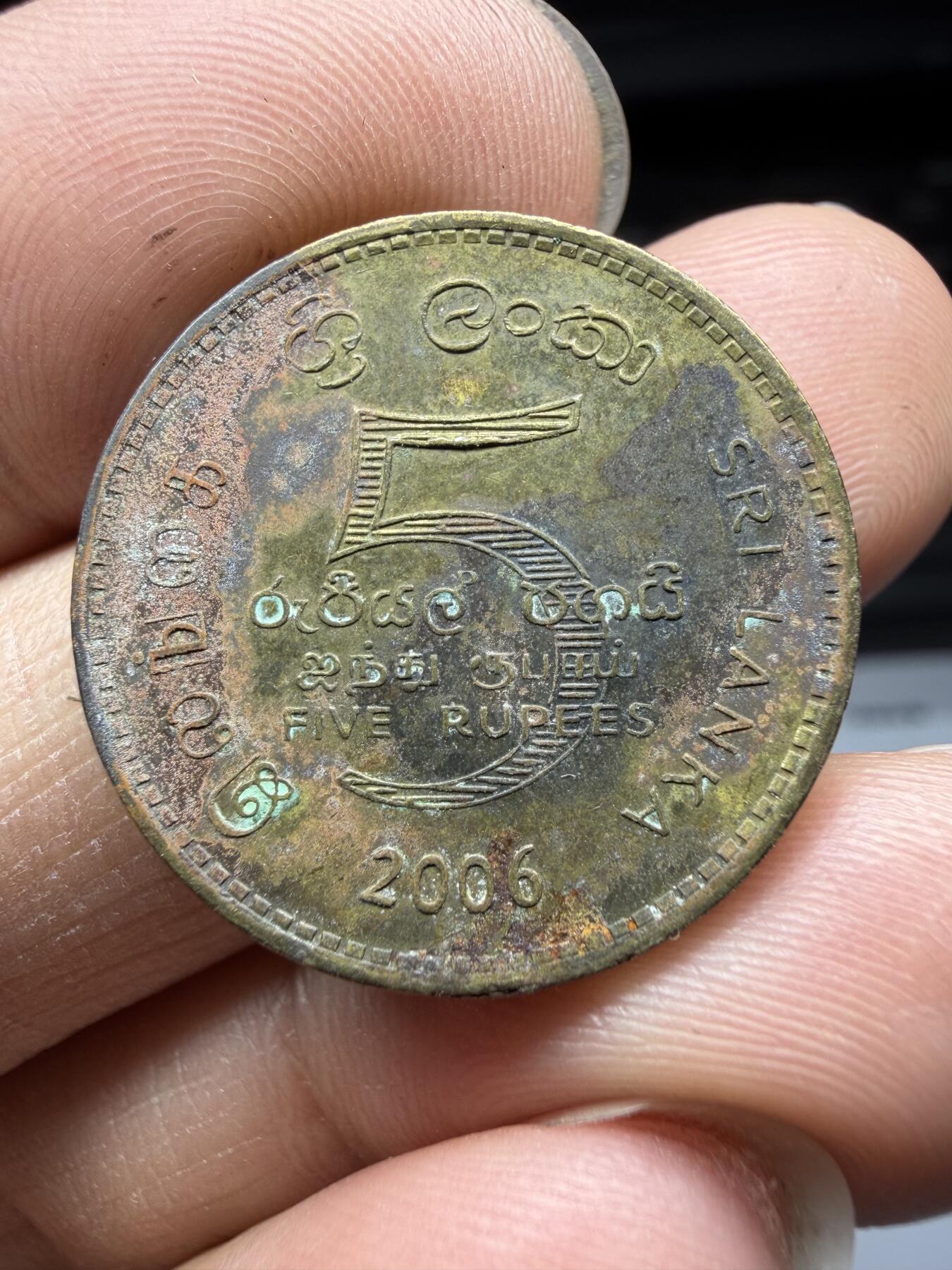 2026年集古藏今外币拍卖第三期-第8场—（总第318拍），可以寄存60天，满160元包邮。