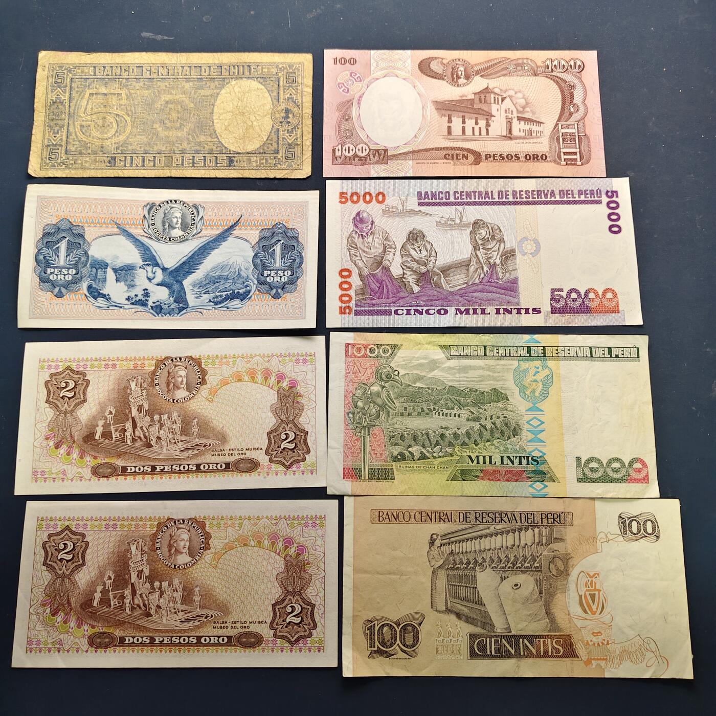 【全场包邮】纯粹捡漏拍514场