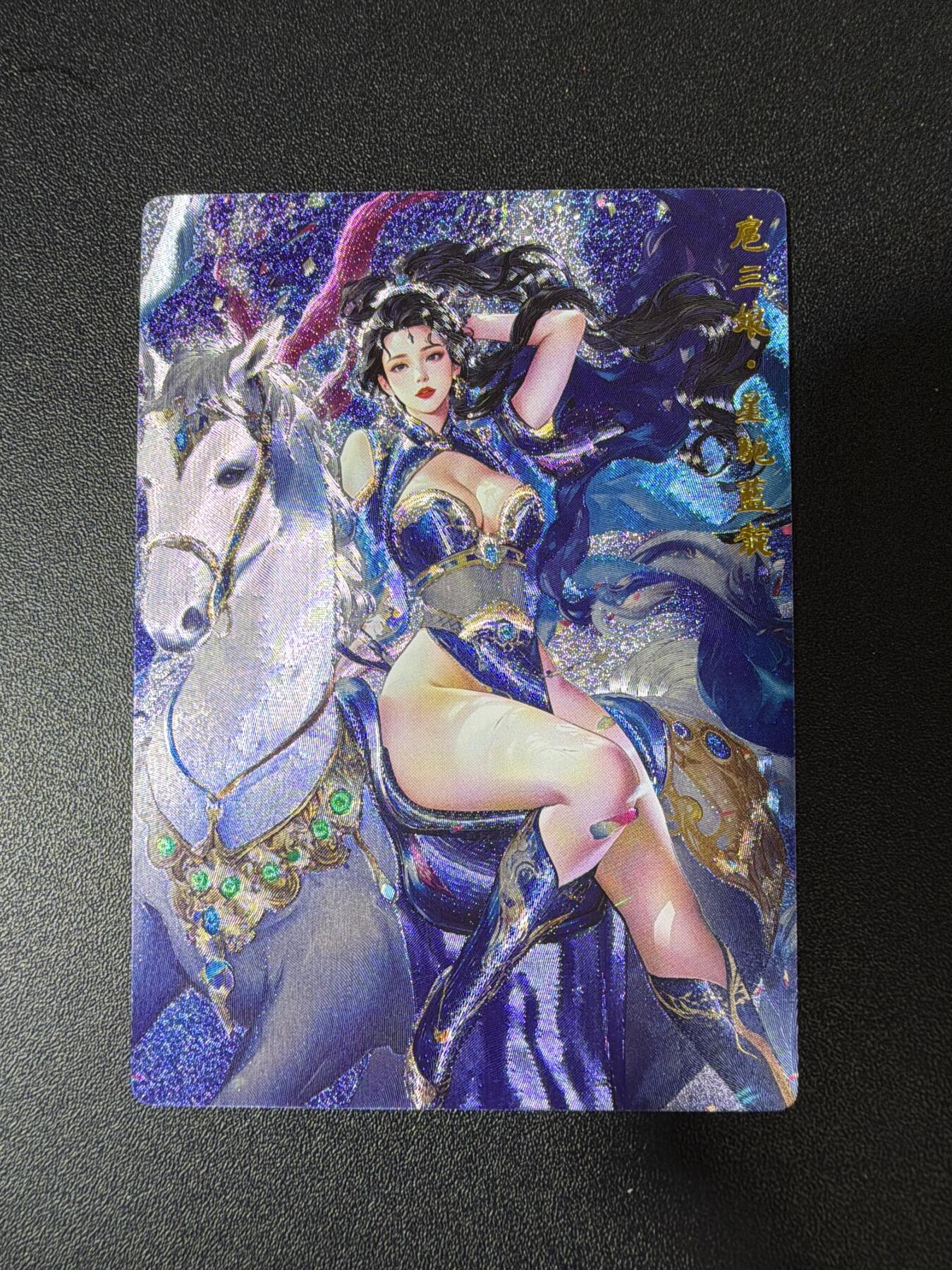 NO.28 好又多金牌大场，每周一站式配齐，方便凑单！（周6晚9点截拍，卖家送拍0抽成！） 奇点 扈三娘 粗闪