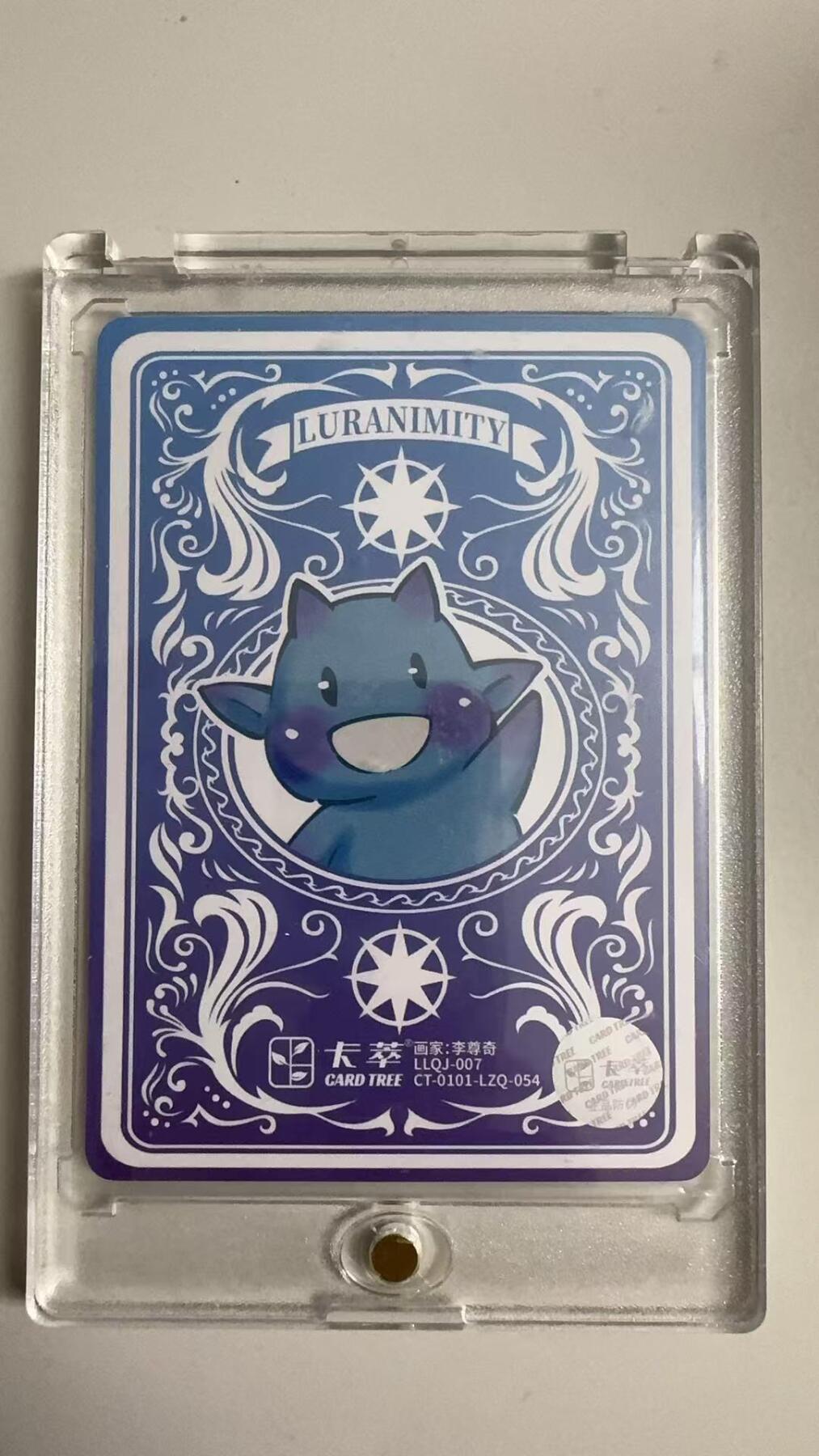 寸草不生拍卖 蛇年第一期 卡粹创世纪   李尊奇 亲签