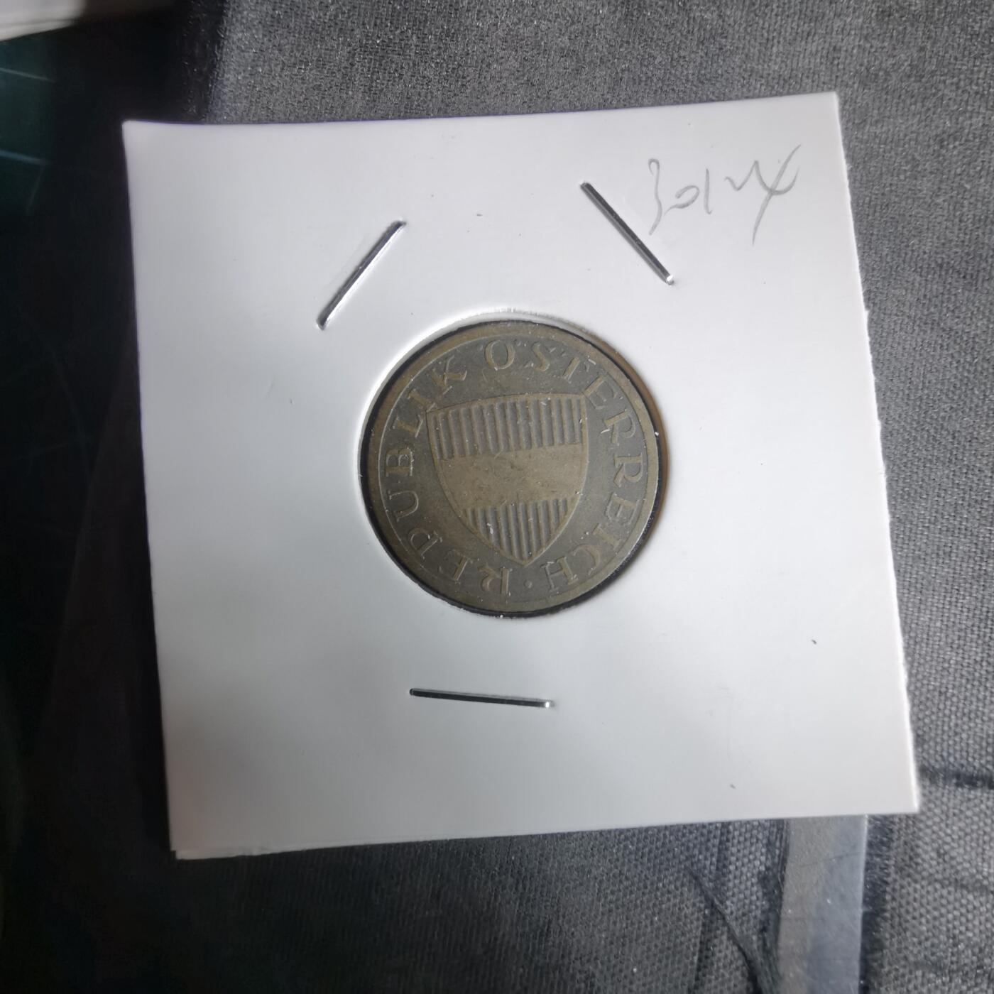 沼泽如烟--第1030场 奥地利1960年50格罗申