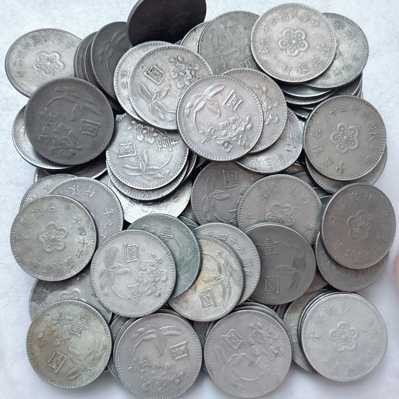 第一海外回流一元起拍收藏 散集专场  第305期