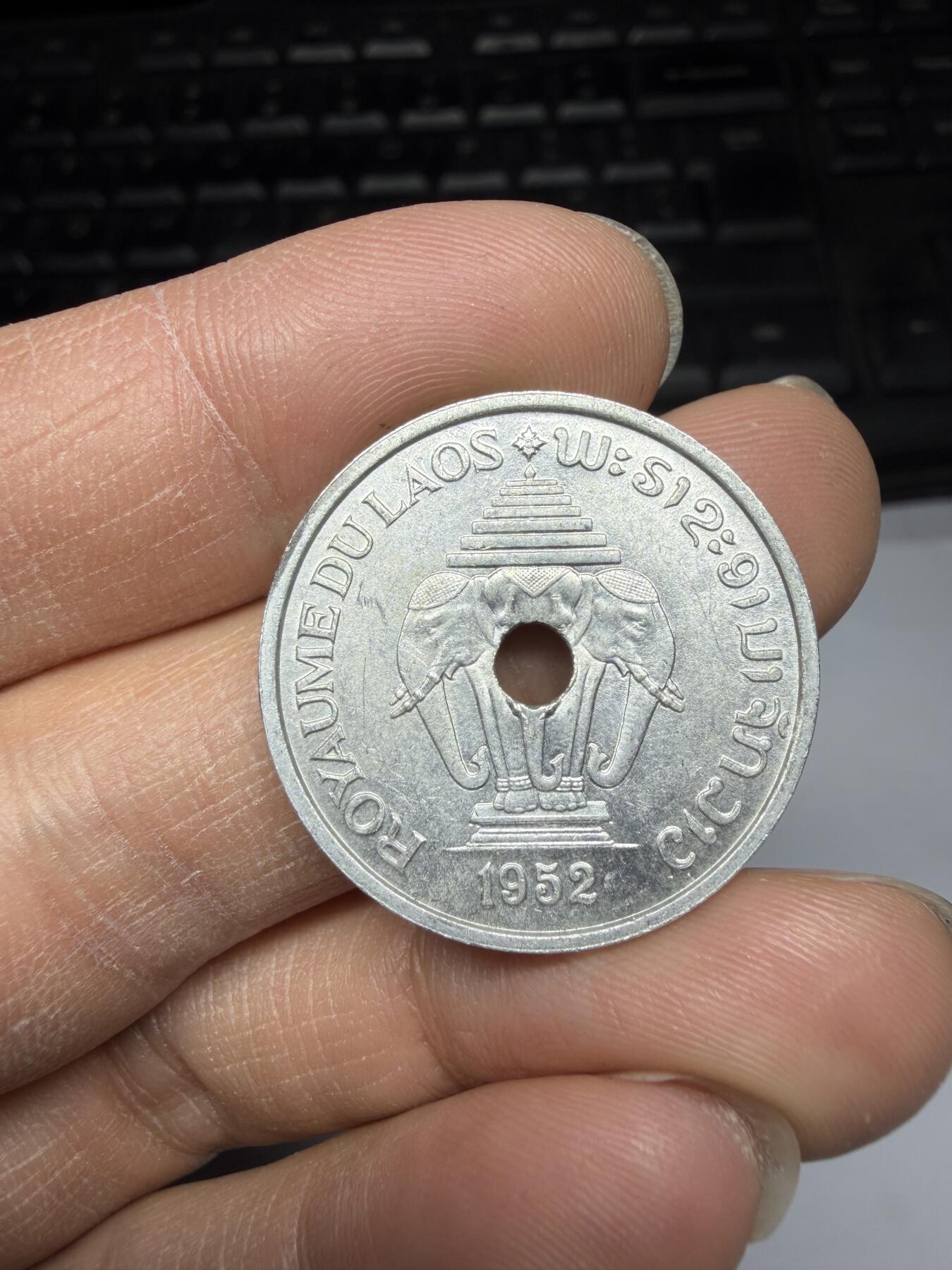 2026年集古藏今外币拍卖第三期-第8场—（总第318拍），可以寄存60天，满160元包邮。