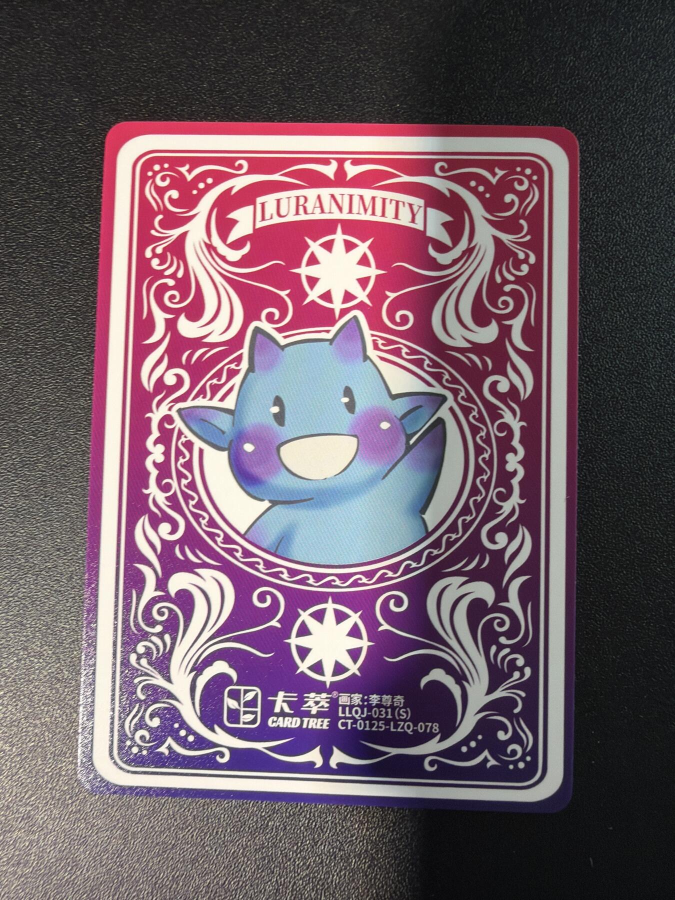 NO.28 好又多金牌大场，每周一站式配齐，方便凑单！（周6晚9点截拍，卖家送拍0抽成！） 卡萃 李尊奇 路蓝奇境2  视高迪钻闪2张