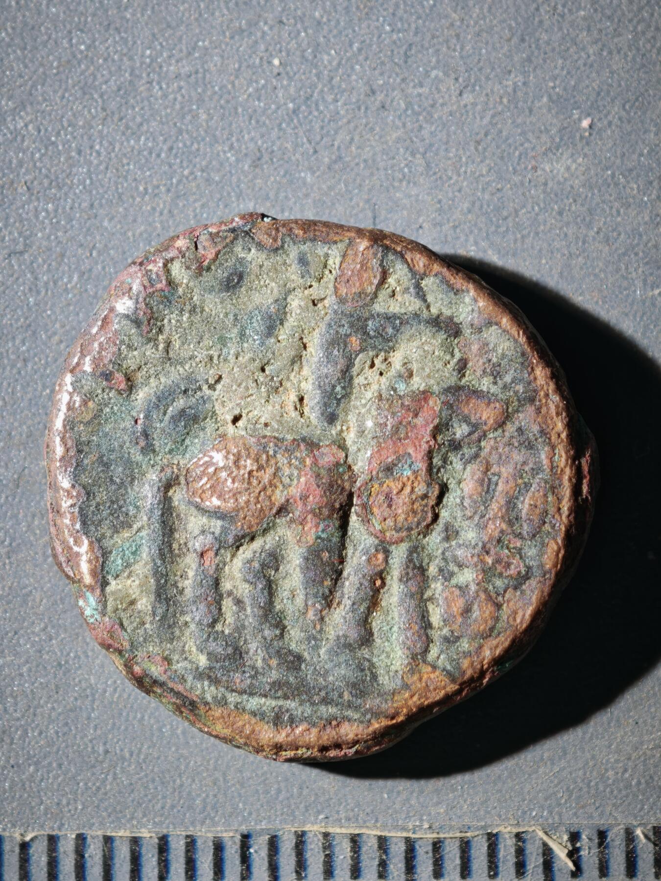 122期新疆红钱粟特钱币丝路钱币专场