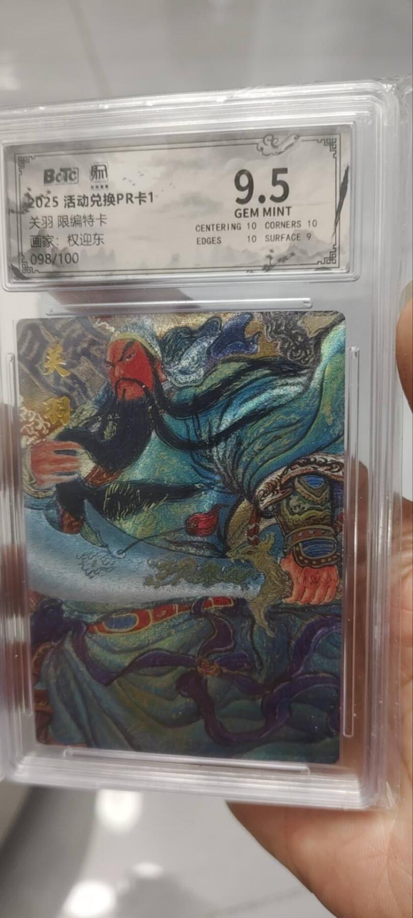 秋原瞳的小店第三十九期（老家的风，每次回去都能心灵得到治愈，吹起曾经童年那个最美好的回忆）