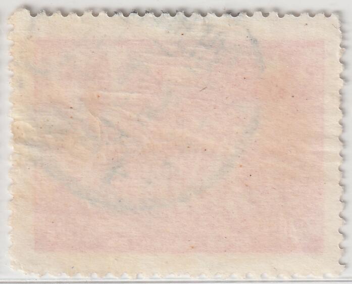 洪涛臻品批发群 精选邮票限时拍卖第1298期 