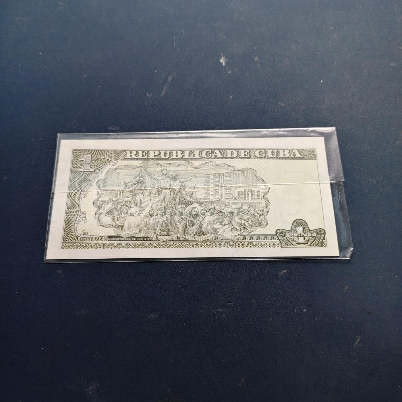 【全场包邮】纯粹捡漏拍514场 【纸钞】古巴2007年1比索近全新纸钞一枚