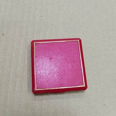 PCAI钱币  25-787  纸币邮票证章古钱铜元小专场 - 上海造币厂纪念章