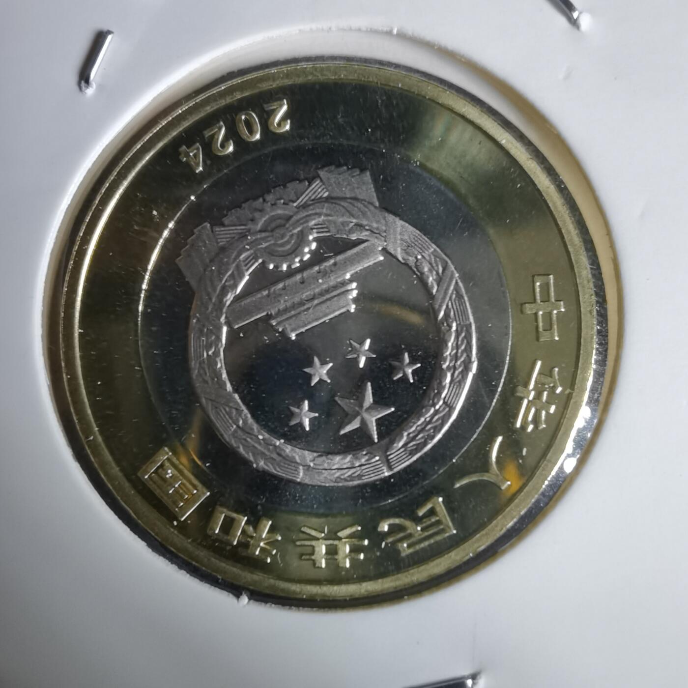 沼泽如烟--第1030场