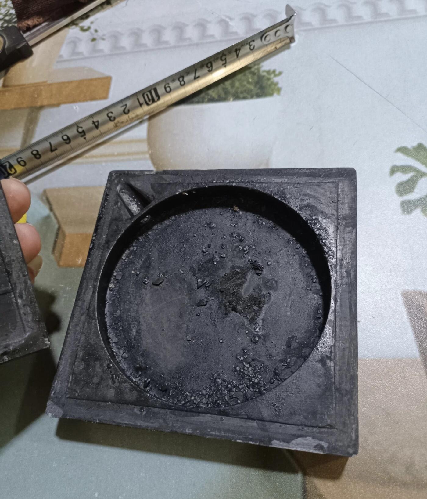 江南杂件场 石砚一方