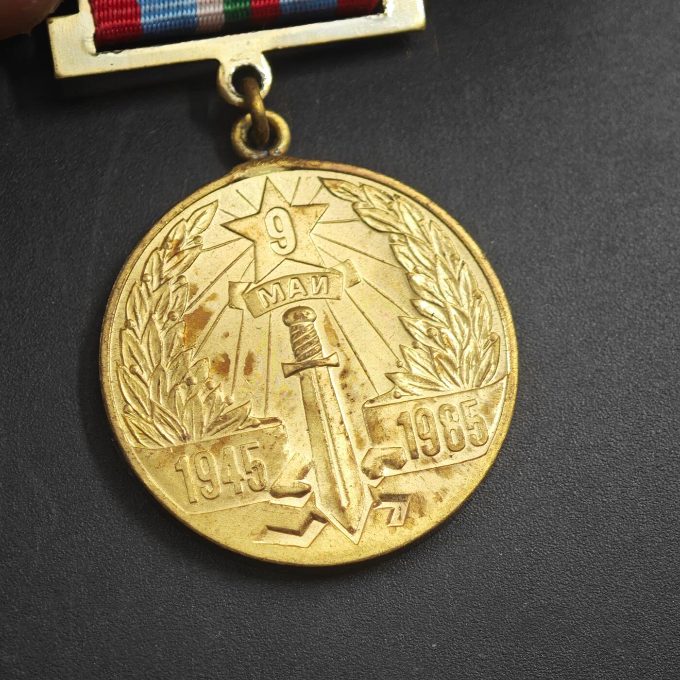 3月24日结束，成斌徽章钱币专场（明天继续更新）