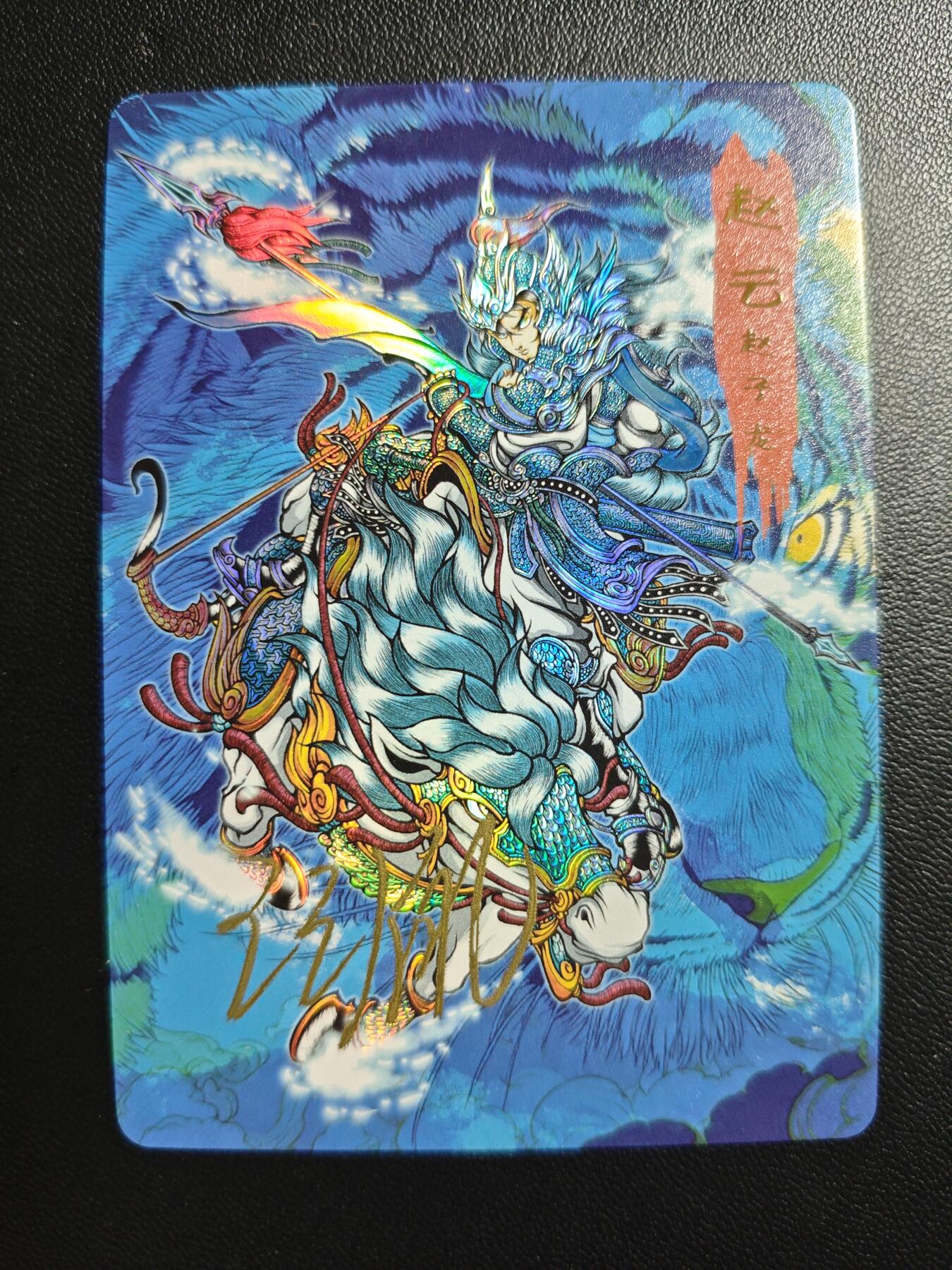 天玑星卡拍第181期《3.26周四截拍》持续收拍收评中 满赠卡需备注