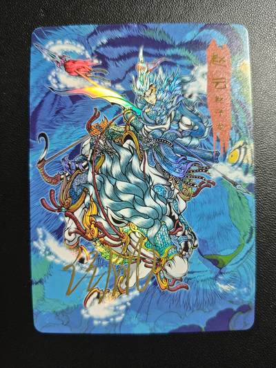 天玑星卡拍第181期《3.26周四截拍》持续收拍收评中 满赠卡需备注 - 【亲签卡】可可瑞听 漫绘五虎上将 赵云 彩闪