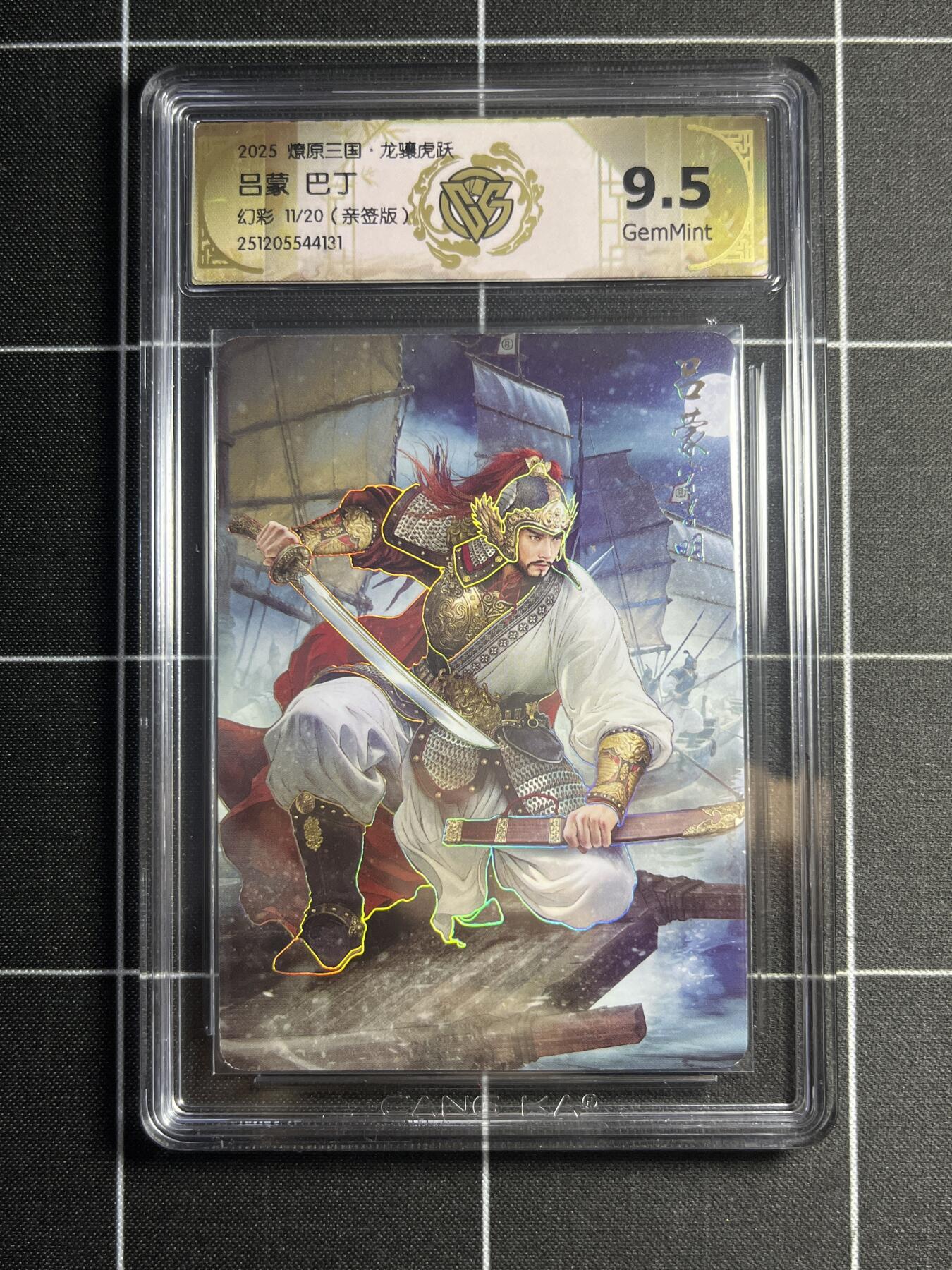 欢迎送拍、零成本上架，释放现金流，合理分配上拍卡品