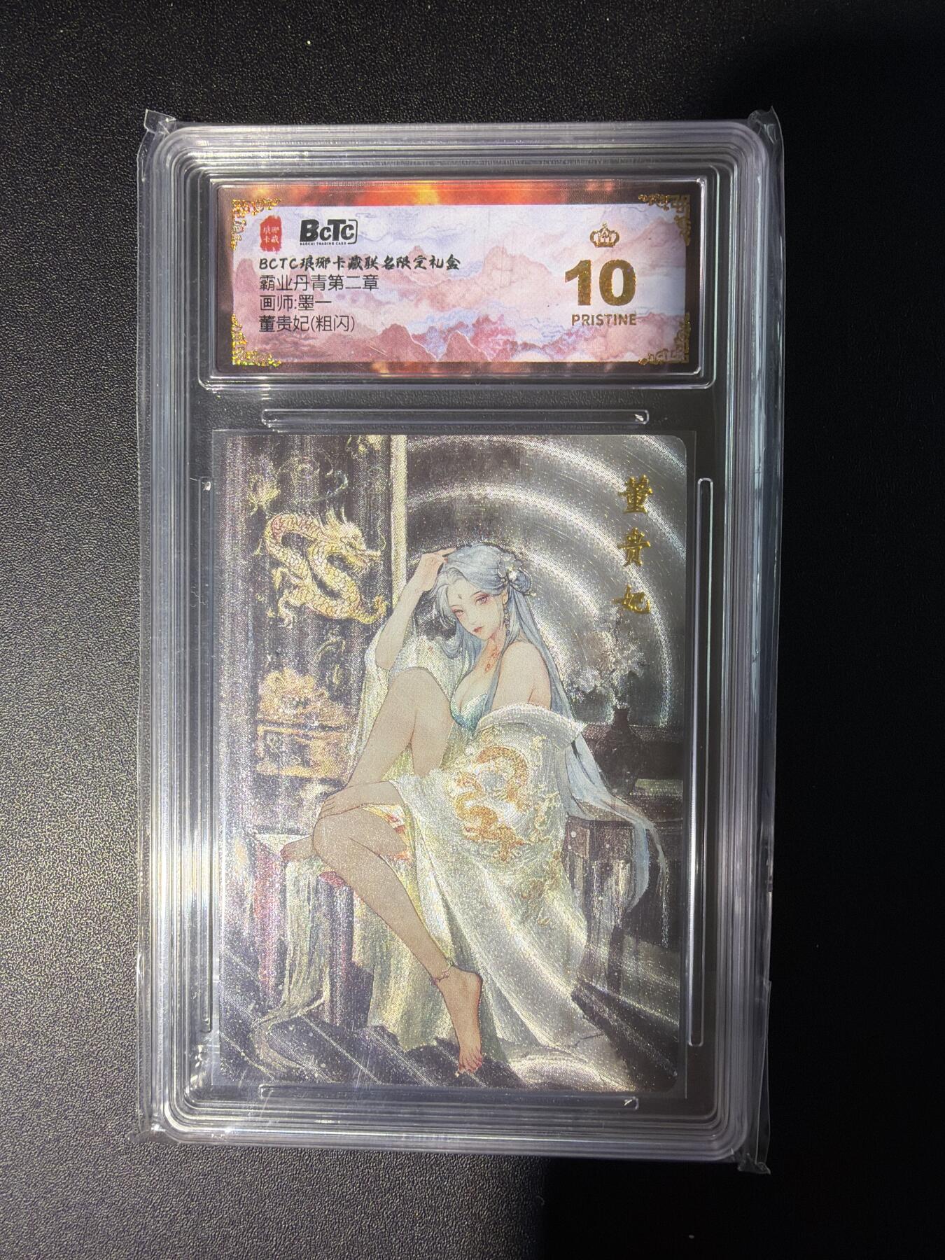 NO.28 好又多金牌大场，每周一站式配齐，方便凑单！（周6晚9点截拍，卖家送拍0抽成！）