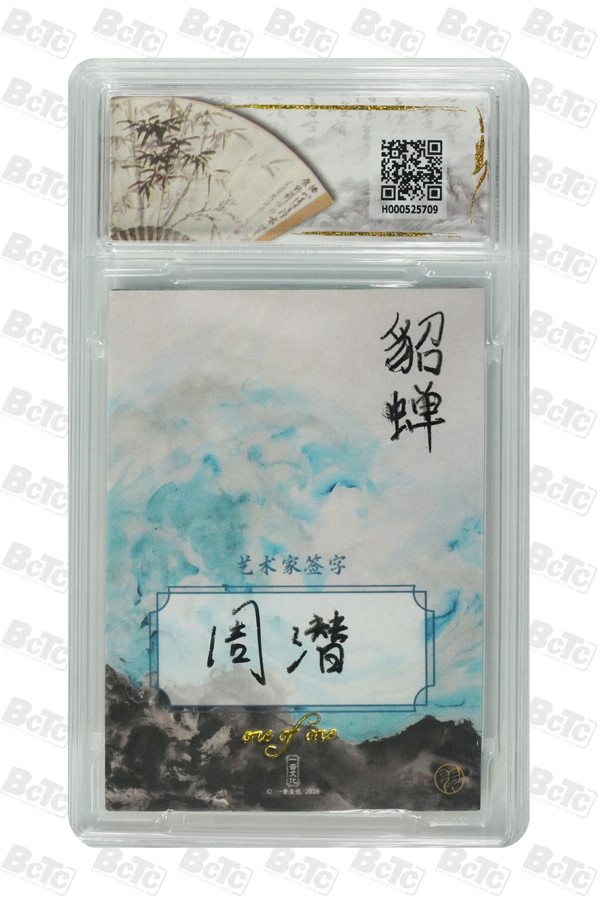 欢迎送拍、零成本上架，释放现金流，合理分配上拍卡品