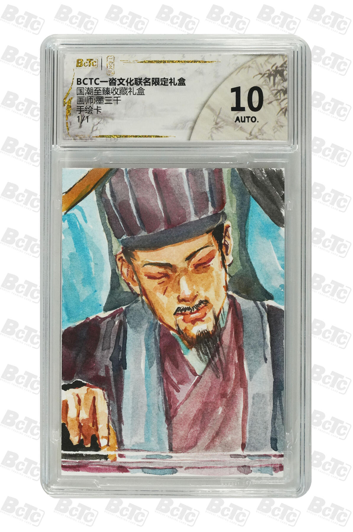 欢迎送拍、零成本上架，释放现金流，合理分配上拍卡品