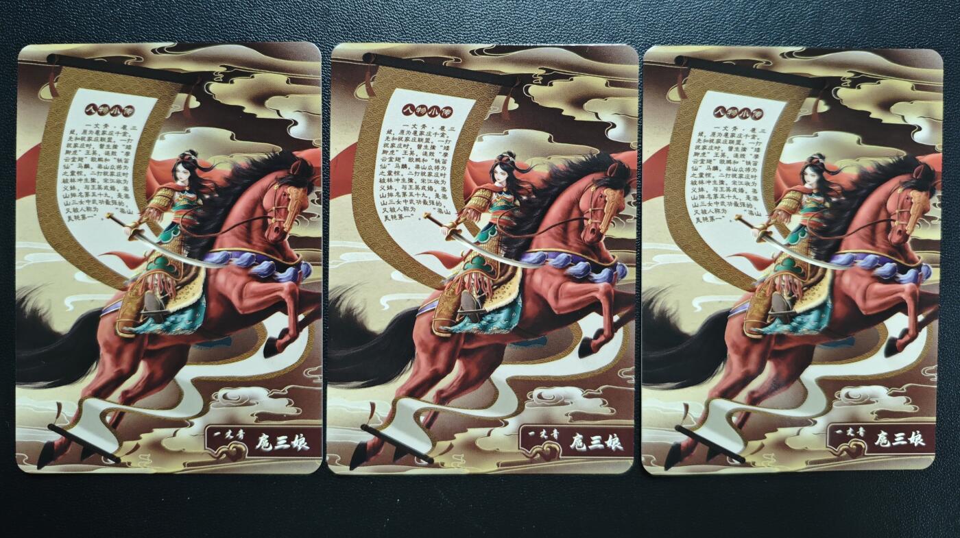 天玑星卡拍第181期《3.26周四截拍》持续收拍收评中 满赠卡需备注