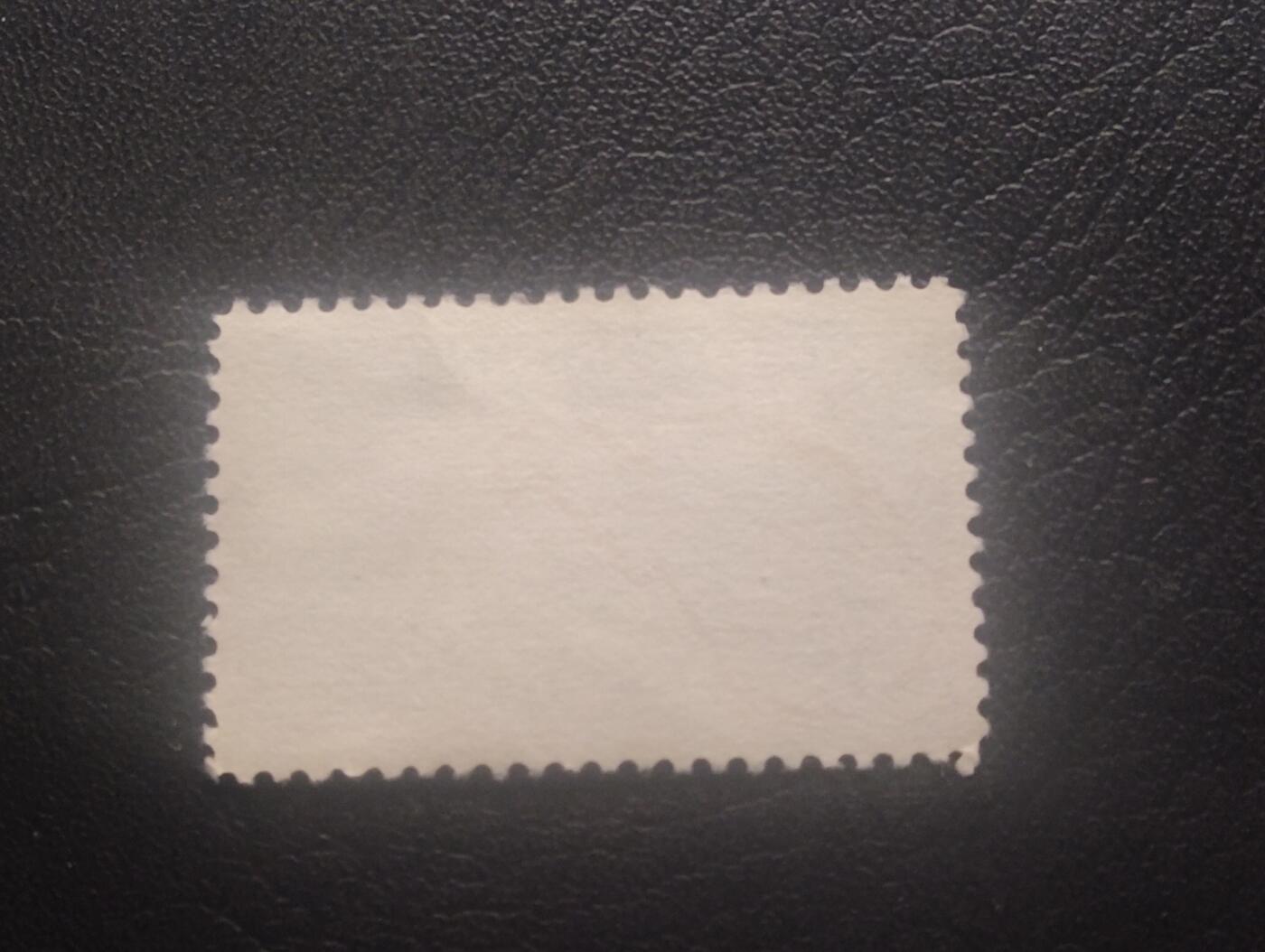 荟藏特别场次第十一期——“邮通万国花纸头”（价格低至0.1元） 美国1963年西弗吉尼亚州百年纪念票 新