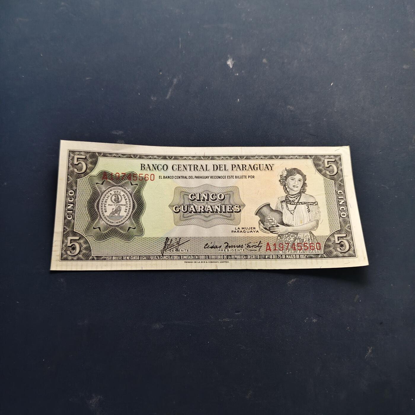 【全场包邮】纯粹捡漏拍514场