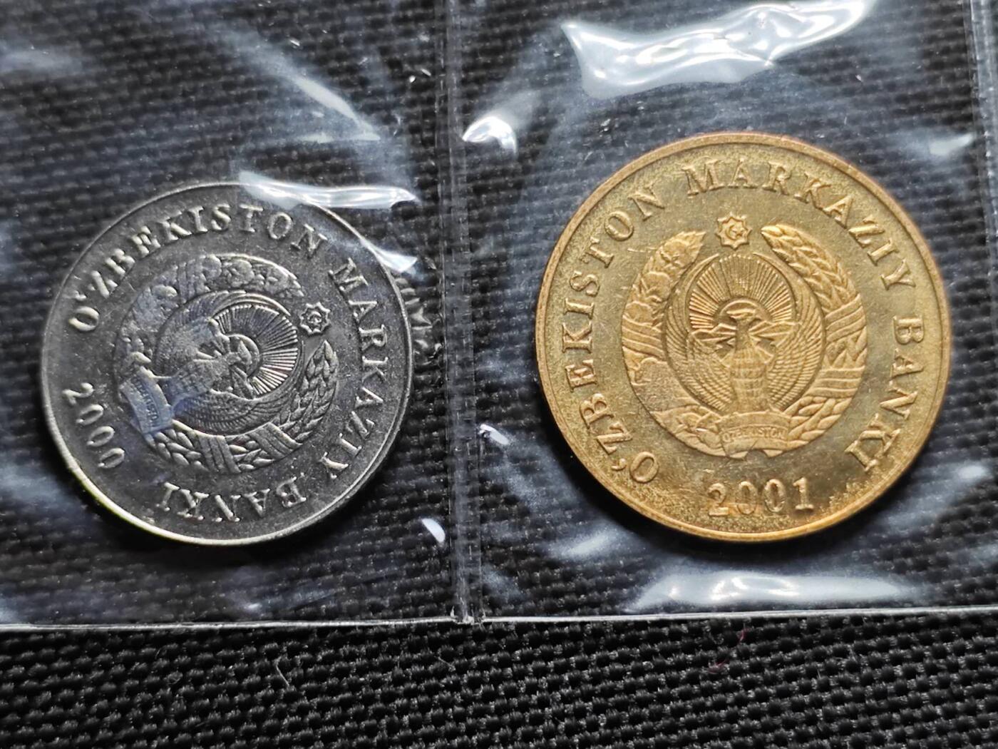 KK钱币收藏小铺   套币专场 2月预留时间 周末发货  乌兹别克斯坦大小面值一组