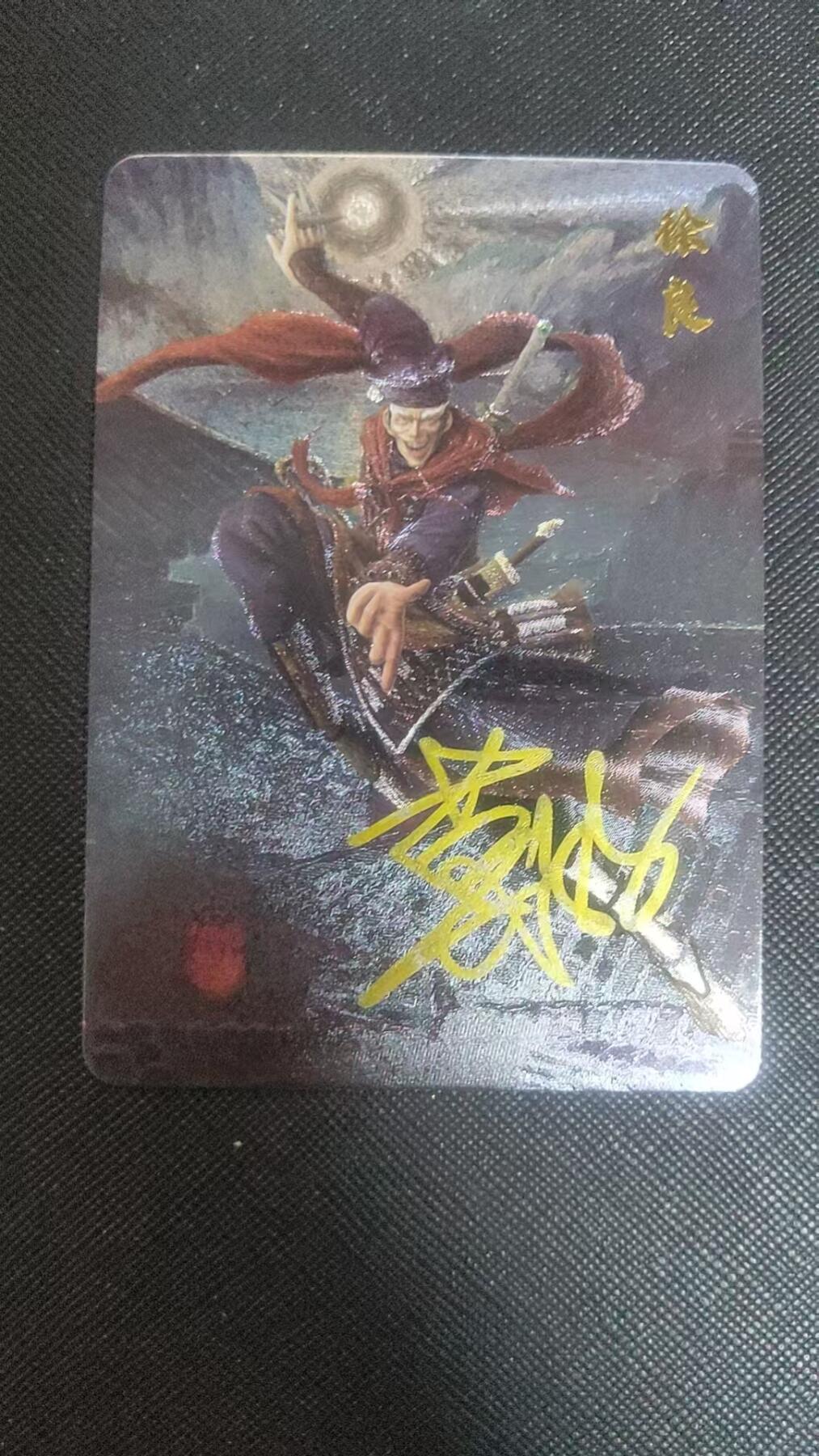 【持续收拍品】-琦卡当当铺～第38期★★~支持寄存★★~【9点40结束】扫码加群抽[包邮券]~