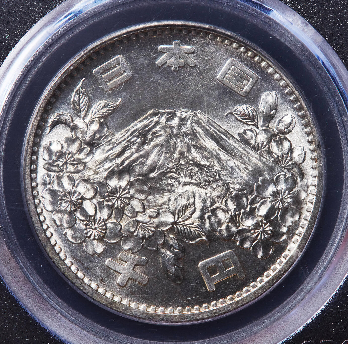 【俄甄集藏】2026年(050)04-01星期三 晚 19:30 全场包邮 日本1964年纪念东京奥运会1000円银币，公博 MS67，重20克，925银，转光品相